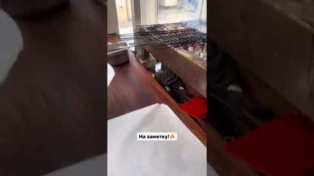 На заметку! смотреть онлайн