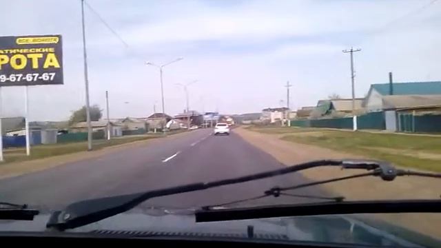 На шахе смотреть онлайн