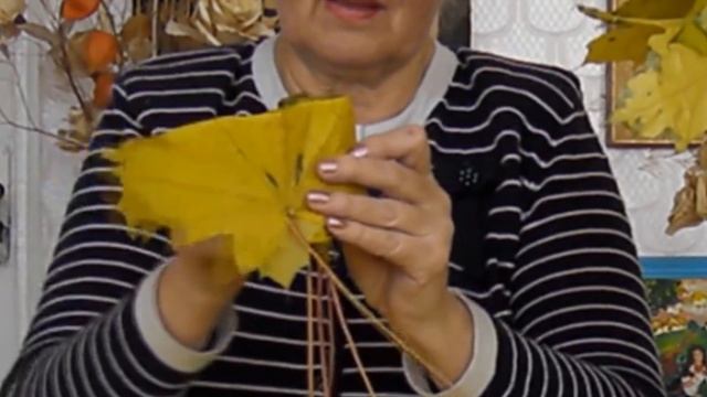 Роза из кленовых листьев смотреть онлайн