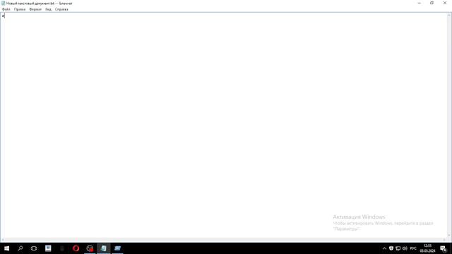 как открыть диспетчер ресурсов в этом видео смотреть онлайн