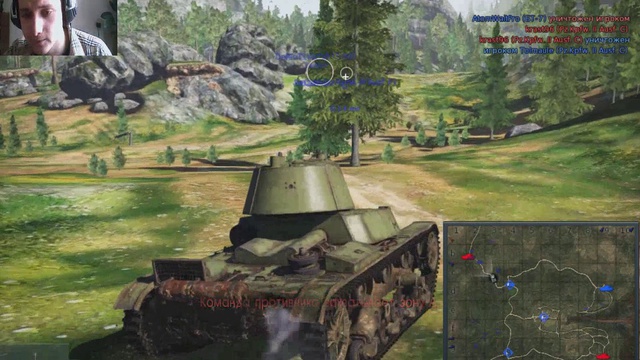 War Thunder ГАЙД - T-26 смотреть онлайн