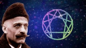 Гурджиев о своём первом наставнике. «Встречи с замечательными людьми» гл.3