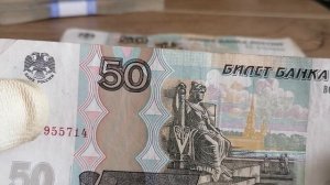 ? 5000 рублей.Итоги перебора  банкнот из банка №1.