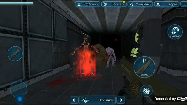 Прохождение игры Doom Z Day #2 смотреть онлайн