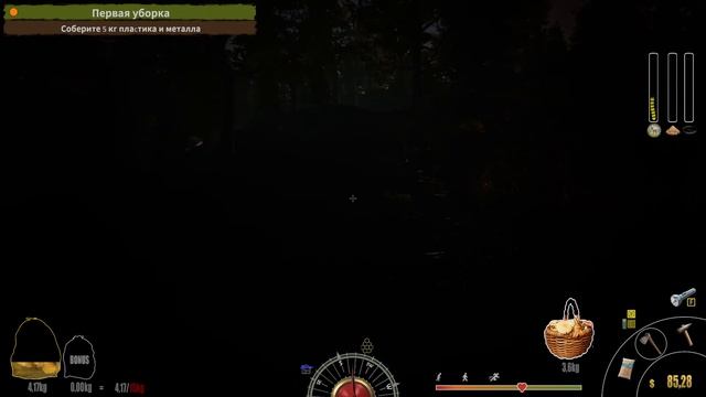 СИМУЛЯТОР ЛЕСНИКА или ЗАНУДСТВА? - Forest Ranger Simulator?ПЕРВЫЙ ВЗГЛЯД смотреть онлайн