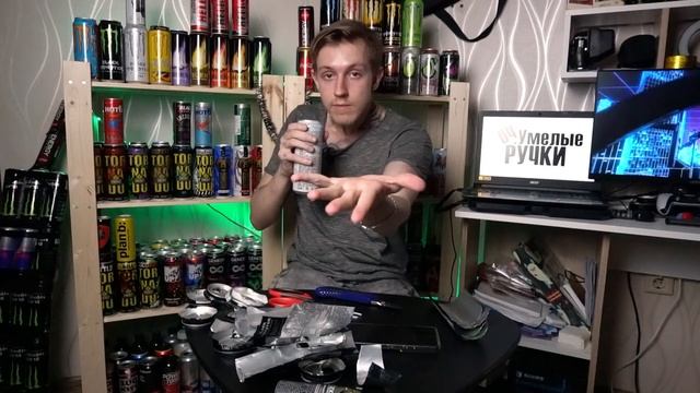 КОРОНА из ЭНЕРГЕТИКОВ как в ТикТоке | Оч.Умелые Ручки | крафт из баночек энергетиков смотреть онлайн