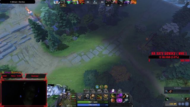 Учимся играть! Заходи и учись вместе со стримером! смотреть онлайн