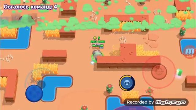 Когда появился 8-Бит ... смотреть онлайн