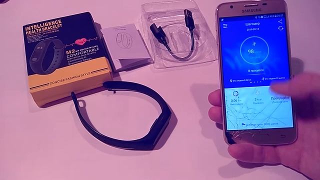 СТОИТ ЛИ ПОКУПАТЬ Mi Band 2 В 2020 ГОДУ? смотреть онлайн