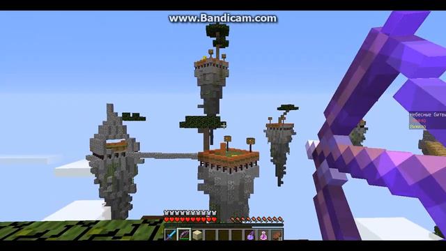Sky wars с лаки блоками[Mini-Game Minecraft][Пиратка] смотреть онлайн