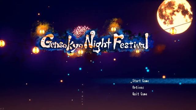 Gensokyo Night Festival OST - Title смотреть онлайн