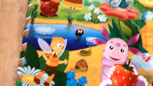 Напольный коврик пазл Лунтик и его друзья и Литл Пони смотреть онлайн