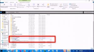 Где находится папка users