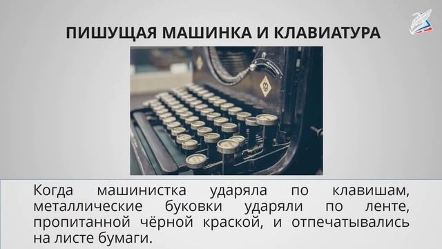 Информационный центр смотреть онлайн