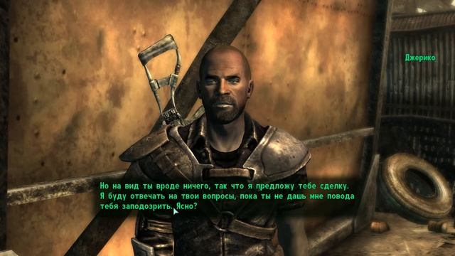 Fallout 3 #2 - Новый шериф в городе! смотреть онлайн