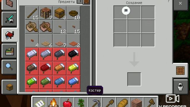 Minecraft новоя версия бета смотреть онлайн