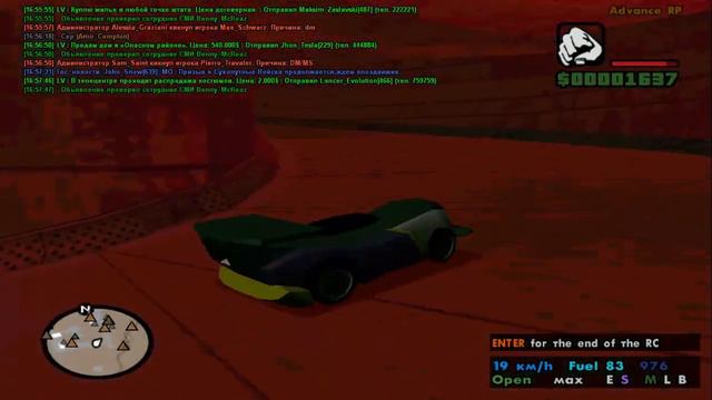 Advance RP Chocolate #4 Магазин игрушек [SAMP] смотреть онлайн