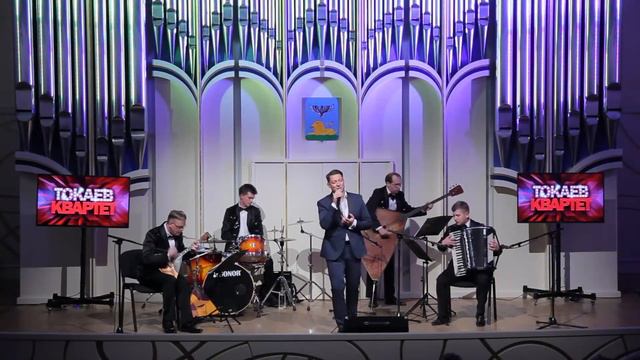 Матвиенко И. "Берёзы" из т/с "Участок" солист лауреат международных конкурсов Евгений Добров смотреть онлайн