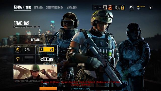 18+ Tom Clancy's Rainbow Six Siege №79 "Жареные гвозди, тефтельки и мороженка" смотреть онлайн