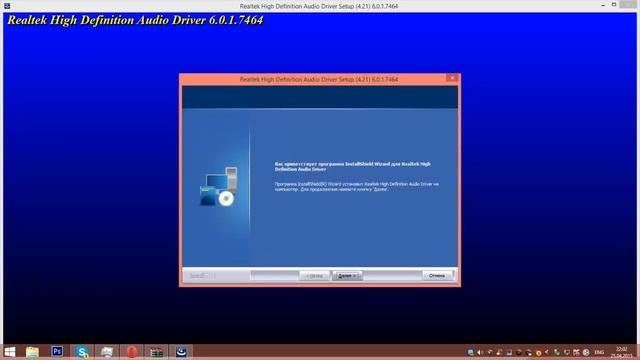 Тутор как настроить микрофон и скачать драйвер ? Ответ здесь! смотреть онлайн