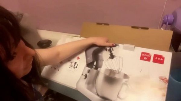 Распаковка Кухонного комбайна DOMO DO9182KR