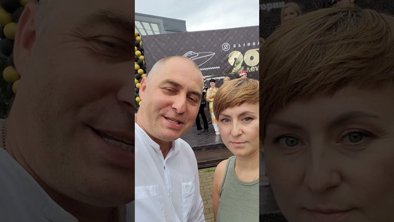 Катера Slider 20 лет смотреть онлайн