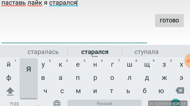 КАК я прошол на изи карту на бани хоп смотреть онлайн