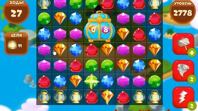 Сокровища пиратов2778 уровень прохождение - Pirate treasures level2778 walkthrough смотреть онлайн