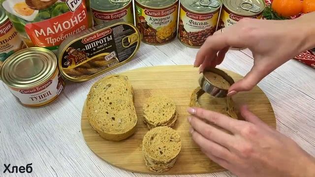 Готовим экзотику дома