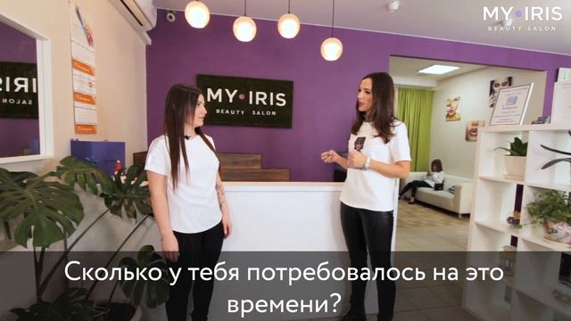 IRIS Franshize смотреть онлайн