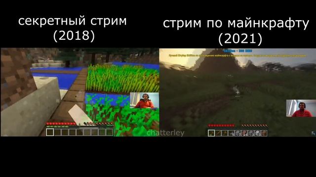 ПАПИЧ ОХОТИТСЯ НА ЗАЙЦА - 2018 VS 2021 смотреть онлайн
