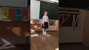 «Если б не было школ»