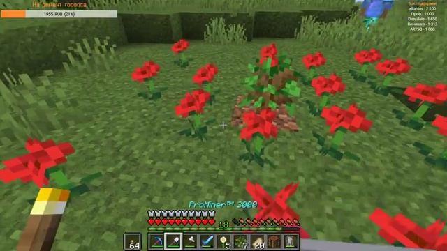 Вот и выросла ФаСоль... [Stream] смотреть онлайн