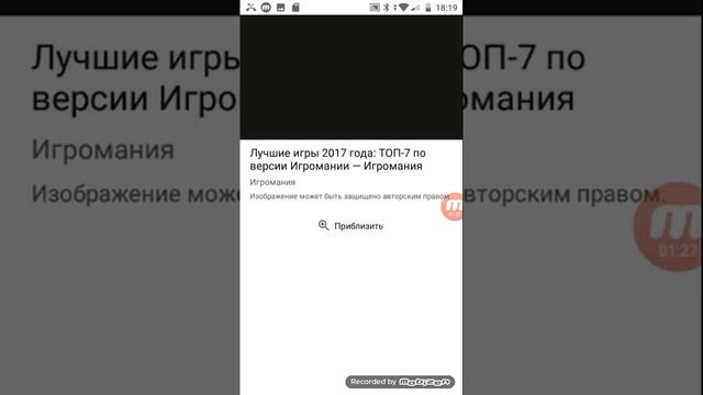 Как вставить фото смотреть онлайн