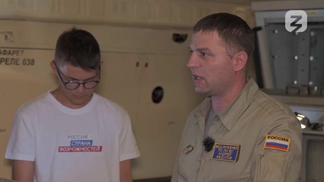 Настоящее и будущее авиации смотреть онлайн