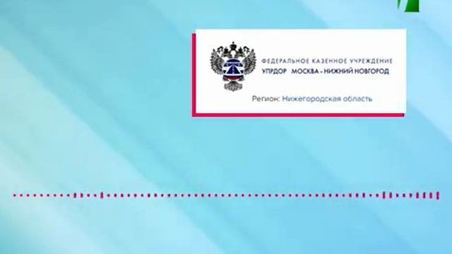 2021 11 27 Неработающий светофор на трассе М7 смотреть онлайн