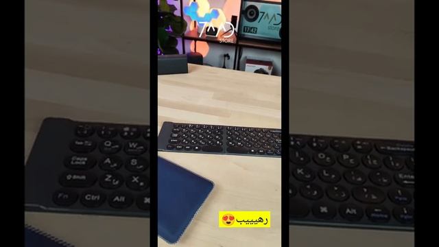 WIWU FOLD MINI WIRELESS KEYBOARD