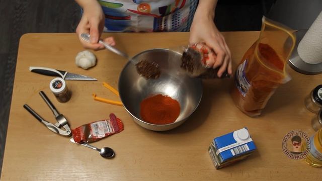 Дунганская острая приправа ЛАЗЫ