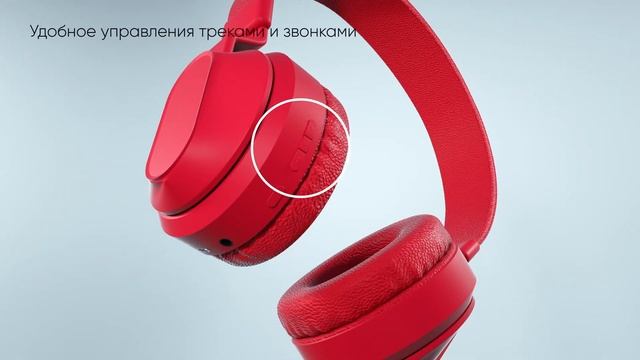 Rombica mysound BH-16 — Звук. По новому смотреть онлайн
