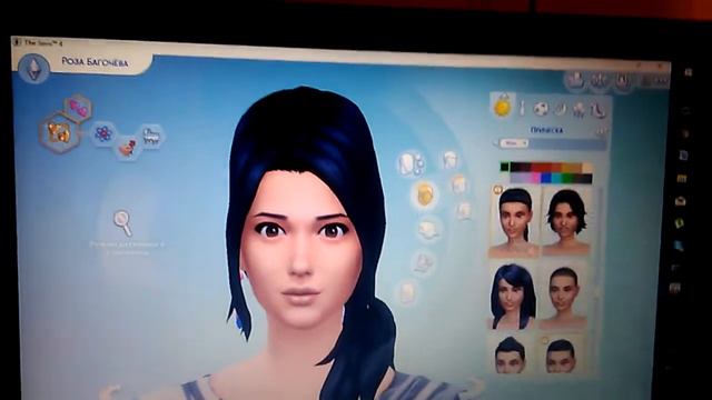 Играю в симс 4 саздаю симсов смотреть онлайн