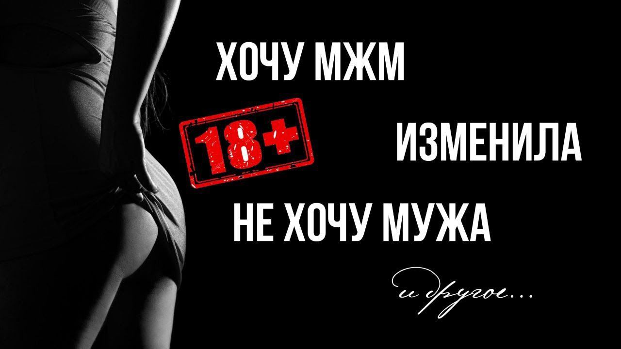 ГОРЯЧИЙ ЭФИР