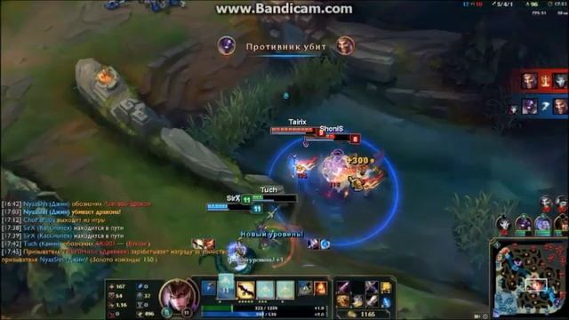 Лучший гайд на Квин. (League of Legends) смотреть онлайн