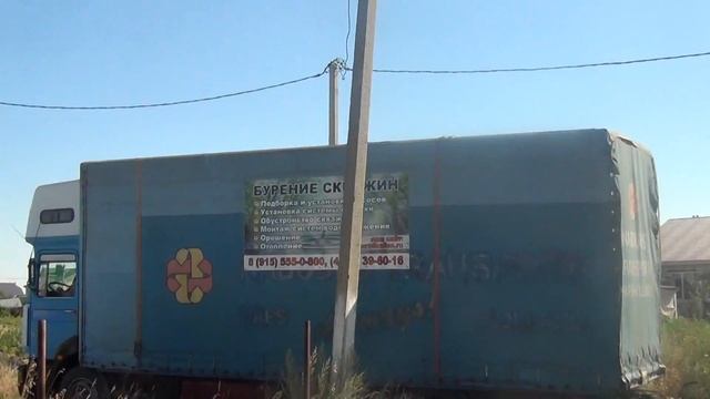 ВИДЕОКАМЕРА 0 смотреть онлайн