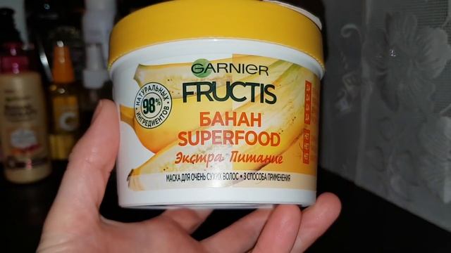 УХОДОВАЯ КОСМЕТИЧКА НА ЗИМУ 2019-2020г!?(ч.4)? смотреть онлайн