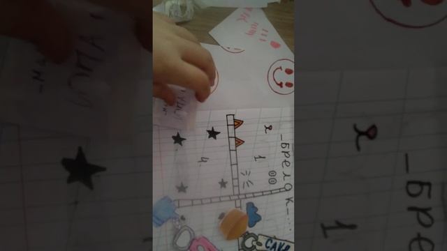 бумажная распаковка 1 2 3 4частих(3) смотреть онлайн