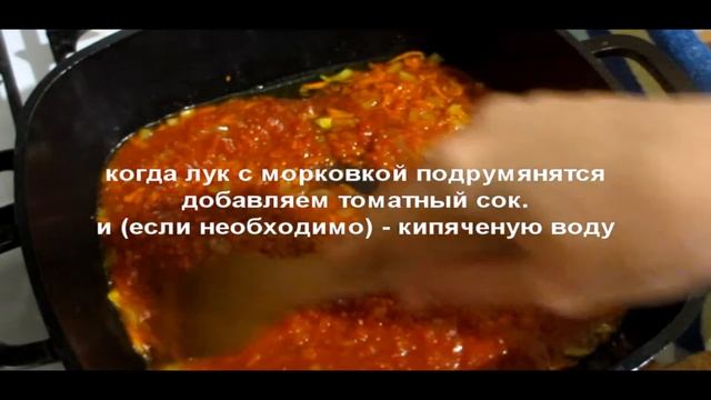 Ленивые голубцы с гречкой смотреть онлайн