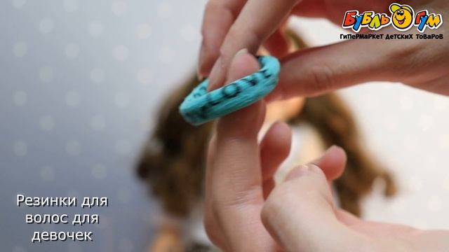 Резинки для волос малые 6 шт в ассортименте смотреть онлайн