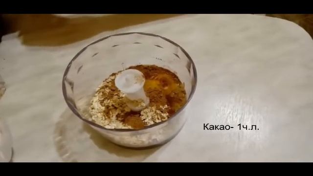 Быстрый кекс смотреть онлайн