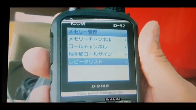 Icom ID52 Unboxing and test смотреть онлайн