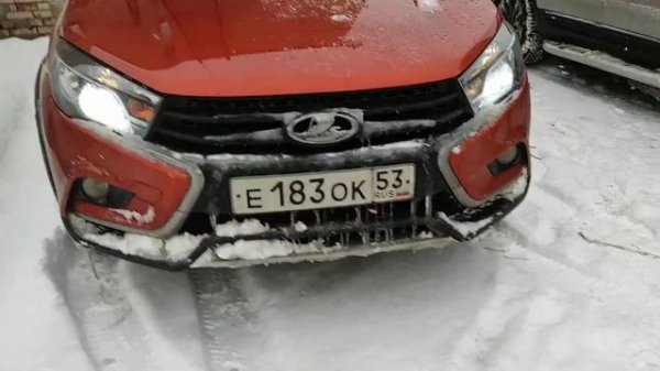 Philips Diamond Vision h7